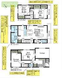 検見川14分 水廻り集中型 検見川町 3号棟