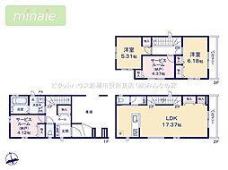 東船橋駅11分 食洗機 市場 全2棟 B号棟