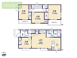 小学校11分 スーパー9分 リビングイン階段 国分3 全5棟 C