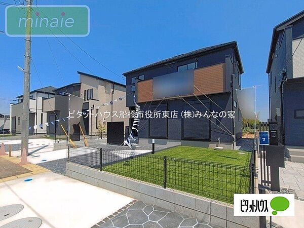 外観を拡大表示