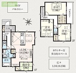 長期優良住宅　パントリー付き　稲荷台　2号棟