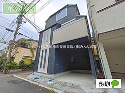 外観の画像