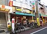 周辺：【喫茶店・カフェ】ドトールコーヒーショップ 旗の台中原街道店まで789ｍ