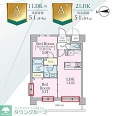 物件の間取り