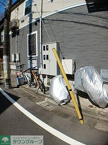 その他