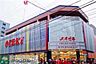 周辺：スーパーオオゼキ門仲牡丹店 徒歩10分。スーパー 730m