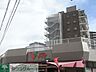 周辺：コモディイイダ西尾久店 徒歩23分。スーパー 1840m