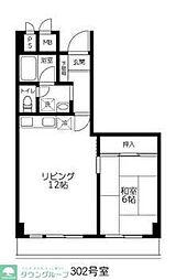 バラハイツ鴨居 1LDKの間取図画像