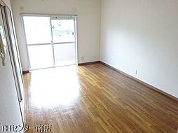アルカディア・1 2LDKの写真