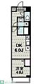REONE宮崎台4階11.9万円