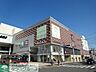 周辺：たまプラーザテラス 徒歩9分。 700m