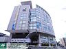 周辺：センター北あいたい 徒歩14分。 1110m