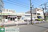 周辺：江田東急ストア 徒歩7分。 510m