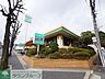 周辺：サイゼリヤ東名川崎インター店 徒歩7分。 550m