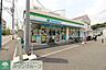 周辺：ファミリーマート 日吉本町駅前店 徒歩9分。 720m