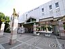 周辺：仲町台駅 1100m