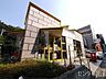 周辺：仲町台郵便局 1000m