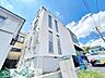 外観：★最新情報はタウンハウジング溝の口店まで★044-813-1221★