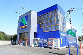 トレスフロール 202 ｜ 茨城県つくば市花畑2丁目9-8（賃貸アパート1K・2階・33.00㎡） その16