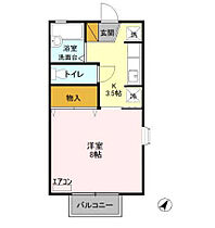 ヴィルヌーブさくらＢ B101 ｜ 茨城県つくば市桜2丁目13-6（賃貸アパート1K・1階・26.93㎡） その2