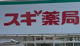 ブランシュール 303 ｜ 茨城県つくば市天久保1丁目12-21（賃貸アパート1LDK・3階・33.39㎡） その23