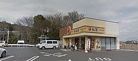 ラ・フランス 102 ｜ 茨城県つくば市天久保3丁目11-16（賃貸マンション1K・1階・24.85㎡） その19