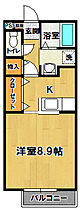 グリーンヒルズ 202 ｜ 茨城県つくば市天久保3丁目17-7（賃貸アパート1K・2階・29.44㎡） その2