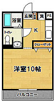 パレス天久保 302 ｜ 茨城県つくば市天久保3丁目6-1（賃貸アパート1K・3階・28.00㎡） その2