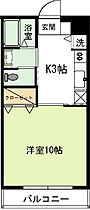 コスモ昭栄 103 ｜ 茨城県つくば市春日4丁目14-17（賃貸マンション1K・1階・30.50㎡） その2