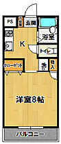 グレース春日 205 ｜ 茨城県つくば市春日4丁目16-20（賃貸マンション1K・2階・24.50㎡） その2