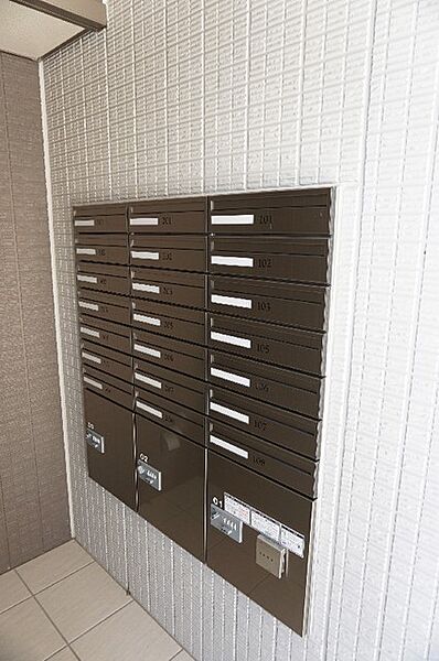 apartment 茨城県つくば市天久保4丁目10-7
天久保の賃貸情報を見る
物件地図