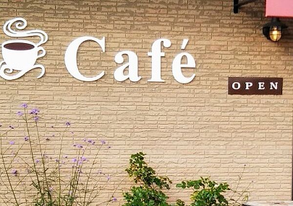 apartment 茨城県つくば市花畑2丁目13-16
花畑（その他）の賃貸情報を見る
物件地図