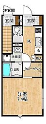 Rainbow Mirai E棟 1階/102