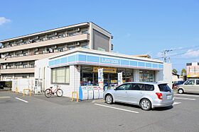 ソレイユ高野 201 ｜ 茨城県つくば市春日3丁目13-1（賃貸マンション1K・2階・30.42㎡） その17