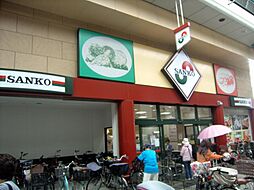 周辺施設の画像