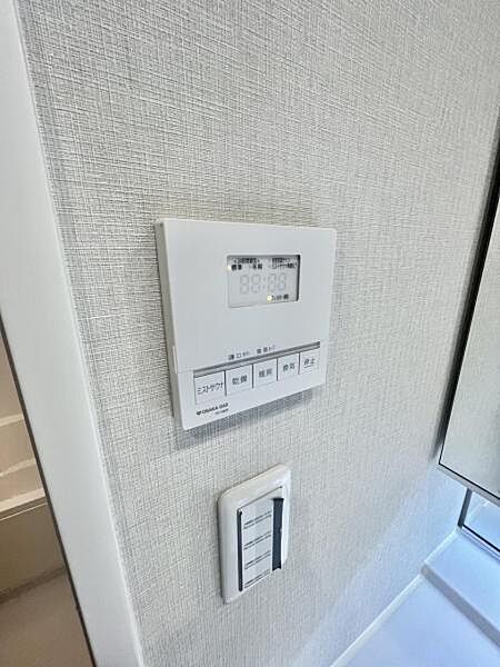 プレミストタワー大阪上本町