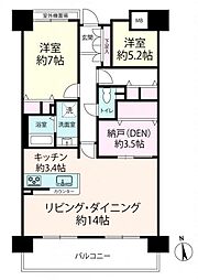 ファミール扇町アーバンステージ 2SLDKの間取図画像