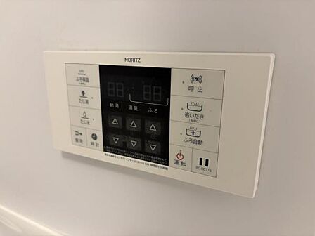\給湯設備/