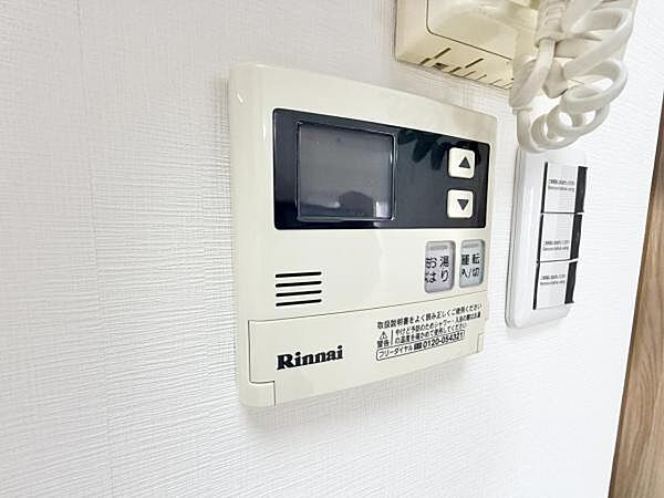 室内を拡大表示