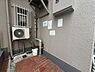 その他：～その他共用部～ ゴミ捨て場です。