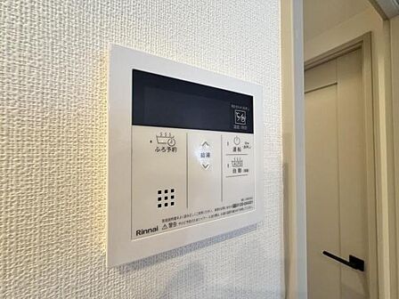 バスシステム~