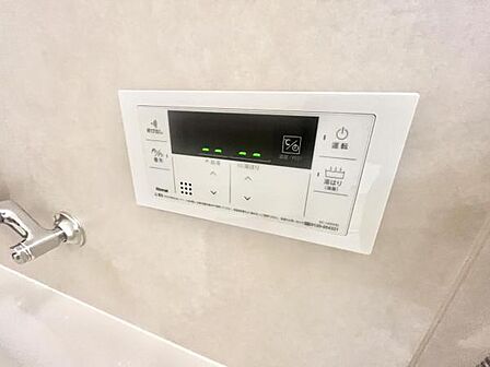 スイッチひとつでお湯張り可能なオート式を採用