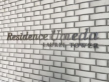 ー玄関エントランスー スタイリッシュなエンブレムです。
