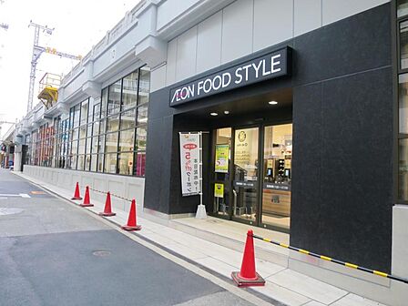 イオンフードスタイル 中崎町店