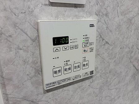 給湯パネルです。