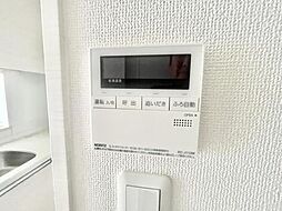 スイッチひとつでお湯張り可能なオート式を採用！キッチンからも操作が可能です