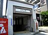 周辺：現地より徒歩約7分、最寄りのJR東西線海老江駅