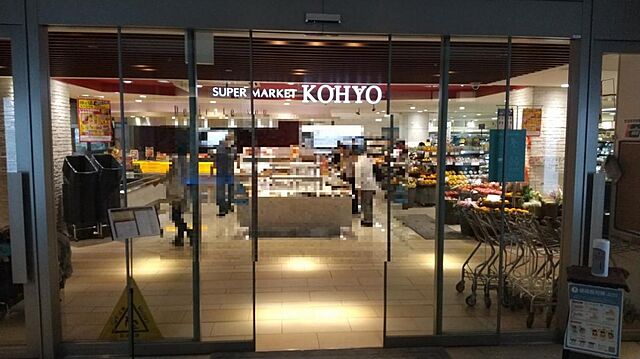 周辺 ルネ神戸旧居留地109番地 7階/-