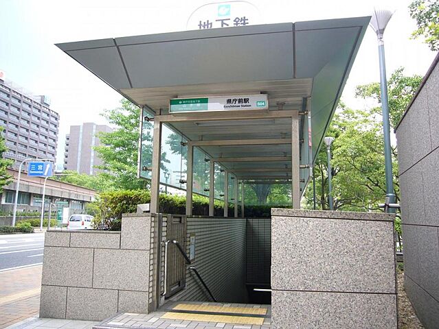 周辺 ブリリアタワー神戸元町 8階/-