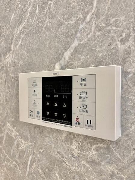 給湯リモコン